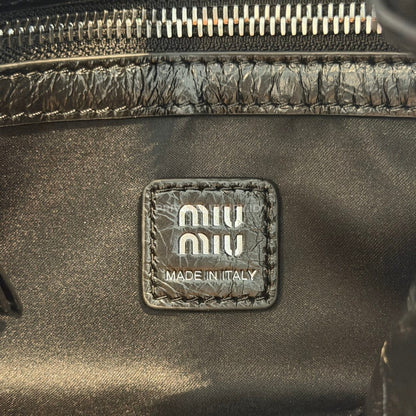 Shiny Leather Handbag